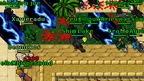 Shim Lake on screen