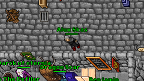 Alux Skas on screen