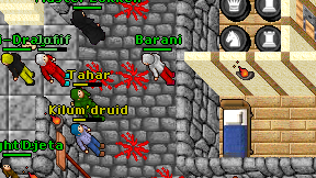 Barani on screen
