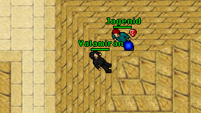 Valamiran on screen