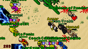 Assar on screen