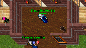 Deadly Myth on screen
