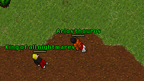 Arios thouros on screen