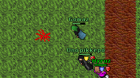 Gomaz on screen