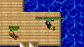 Han himovdskie on screen