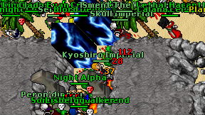 Skull Imperial on screen
