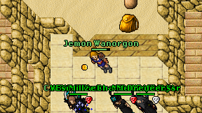 Jemon Wanorgon on screen