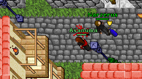 Asanuma on screen