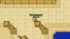 Rejancy on screen