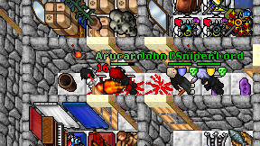 Arucardo on screen