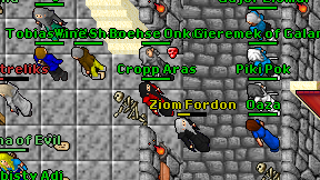 Cropp Aras on screen