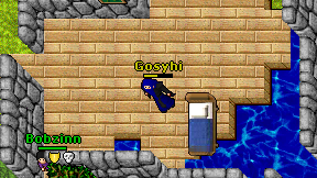Gosyhi on screen
