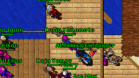 Kusiu Yamamoto on screen