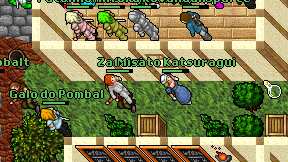 Zafard on screen