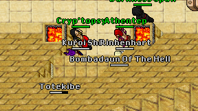 Kuroi Shi on screen