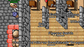 Qur on screen