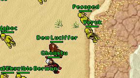 Dew Luciffer on screen