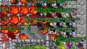 Valdil on screen