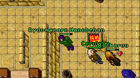 Rydowynarn Hanobehan on screen