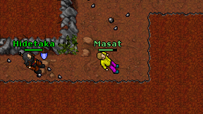Masat on screen