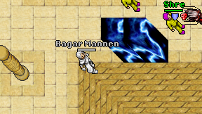 Bagar Mannen on screen