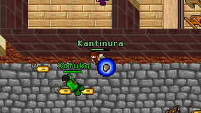 Kantinura on screen