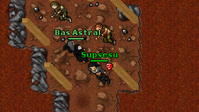 Supsesu on screen
