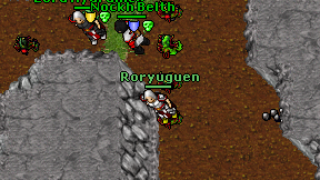 Roryuguen on screen