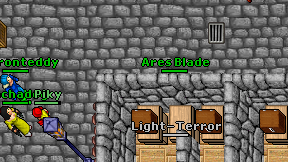 Ares Blade on screen