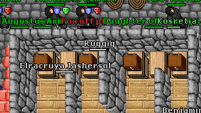 Ruggig on screen
