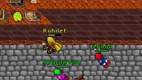 Ruhilet on screen
