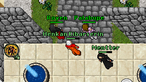 Henkan Kibarserin on screen