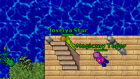 Joseiya Star on screen