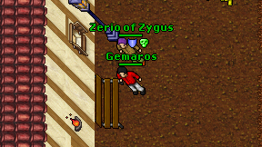 Gemaros on screen