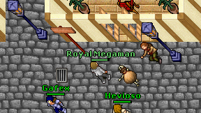 Royal Megaman on screen