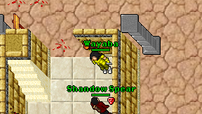 Wayaba on screen