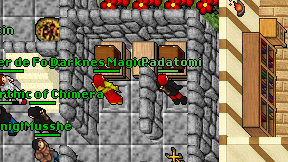 Padatomi on screen