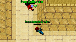 Mephesis Dath on screen