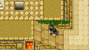 Mysterious god on screen