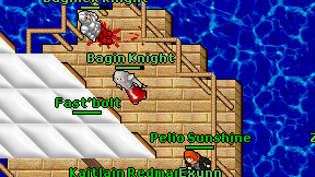 Bagin Knight on screen
