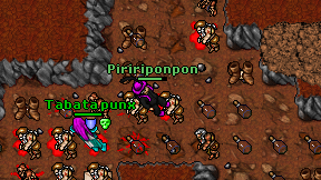 Piririponpon on screen