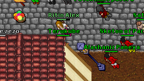 Terukube on screen