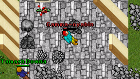 Gamma-oyabin on screen