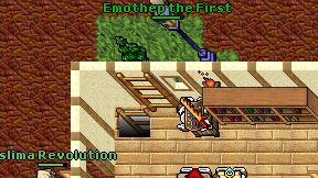 Emothep the First on screen