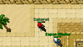 Kakorat on screen