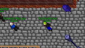 Sofudevo on screen