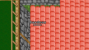Basdeos on screen