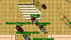 Lirein on screen