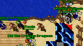 Froozen on screen
