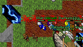 Ularis on screen